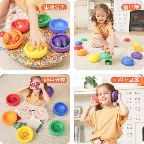 Springbuds彩虹过河石Mini手办款感统训练男女幼儿园家室益智玩具 - 图0