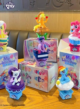 正版小马宝莉手办摇摇乐摆件可爱碧琪紫悦玩偶客厅玄关装饰品摆件