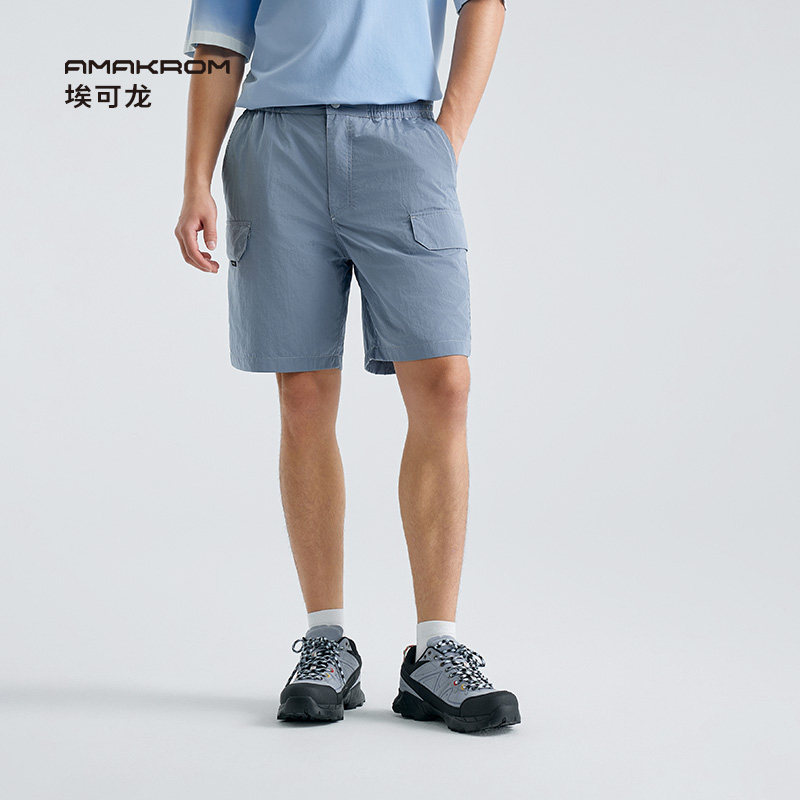 AMAKROM埃可龙男装 春夏户外运动简约休闲百搭宽松五分裤基础短裤,淘宝优惠券,粉丝福利购,淘宝优惠卷