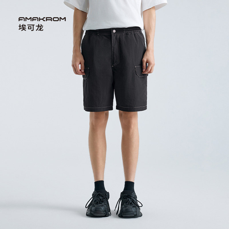 AMAKROM埃可龙男装 春夏户外运动简约休闲百搭宽松五分裤基础短裤,淘宝优惠券,粉丝福利购,淘宝优惠卷