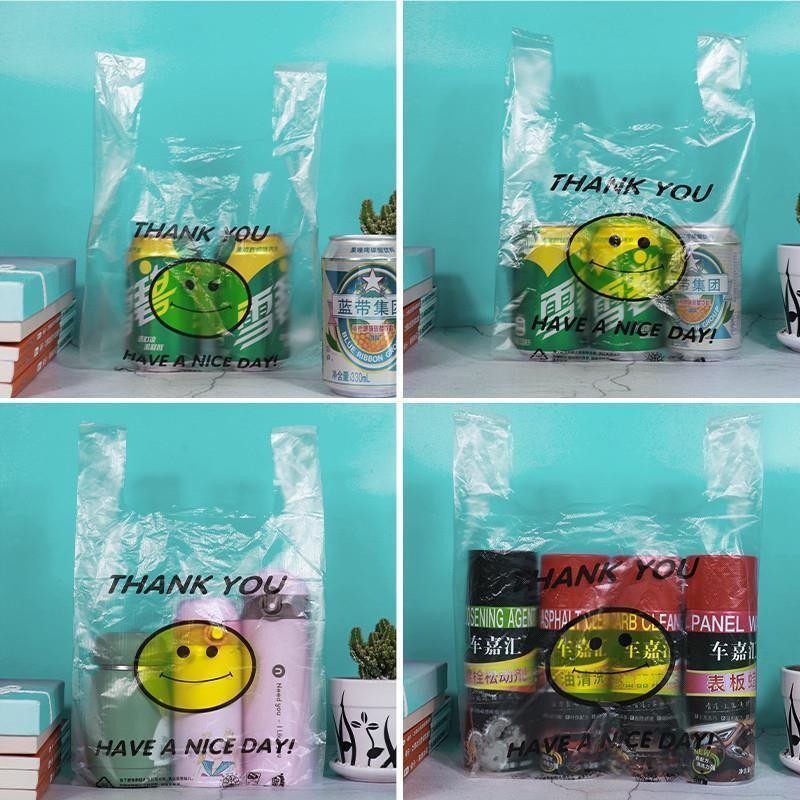 背心塑料袋商用小号号透明外卖打包超市手提笑脸方便袋子家用定制,淘宝优惠券,粉丝福利购,淘宝优惠卷