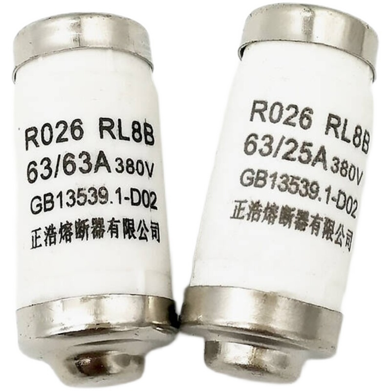 正浩R026 RO26 RL98H-63 RL8B-63 D02螺旋式熔芯熔断器陶瓷保险丝 - 图0