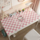 Children's study desk environmentally friendly mat