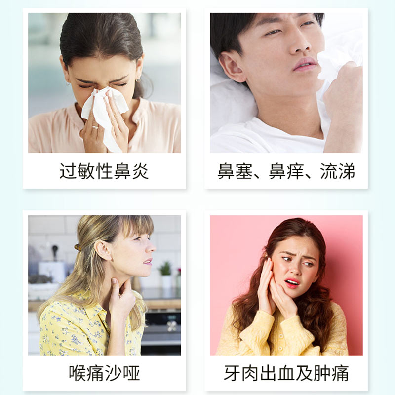香港正美药业炎必妥胶囊10粒/盒缓解过敏鼻炎咽喉痛进口炎必妥药 - 图0