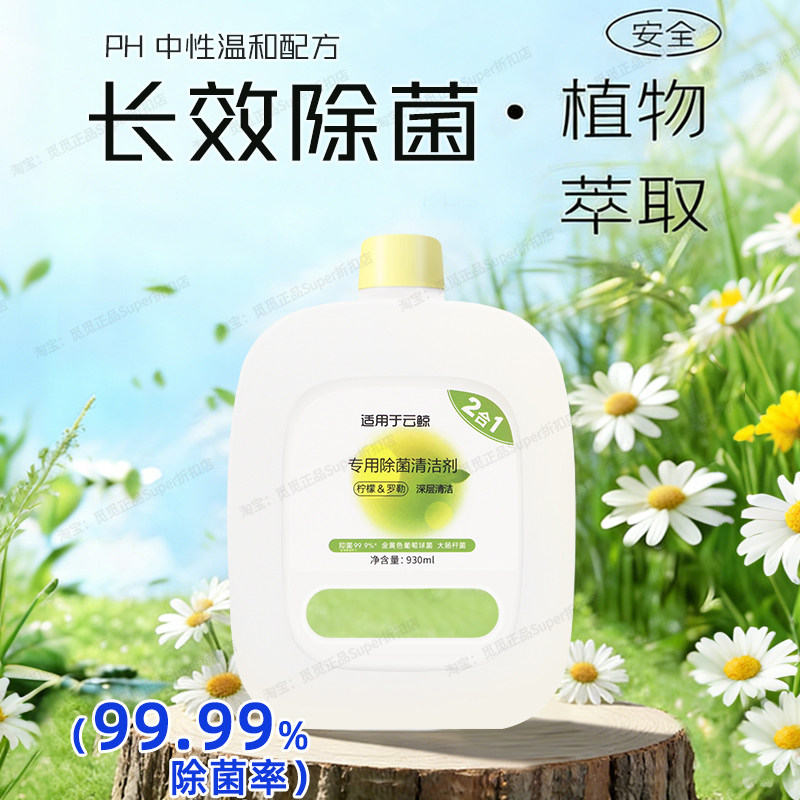 适用云鲸扫地机器人J4/R10配件J4拖抹布过滤网集尘袋滚边刷耗材,淘宝优惠券,粉丝福利购,淘宝优惠卷