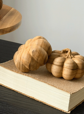 侘寂风实木仿真南瓜摆件木质装饰