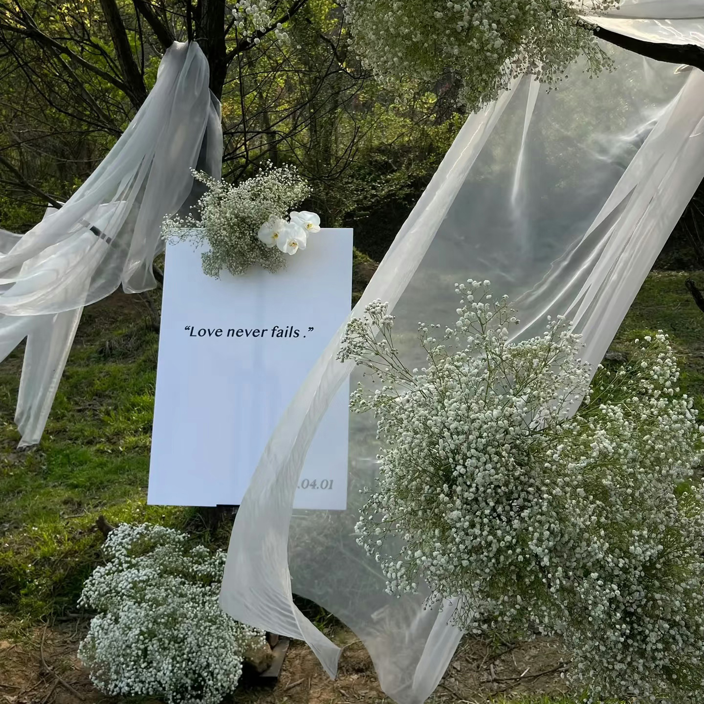 求婚户外室内布置情人表白简约创意浪漫韩系装饰背景墙定制KT板 - 图0