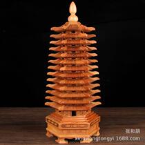 Peach wood Wenchang Tower pendulum piece hexagonal peach wood Wenchang Tower swing piece Wenchang Tower Pendulum Pieces Nine Floors thirteen Layer Wen