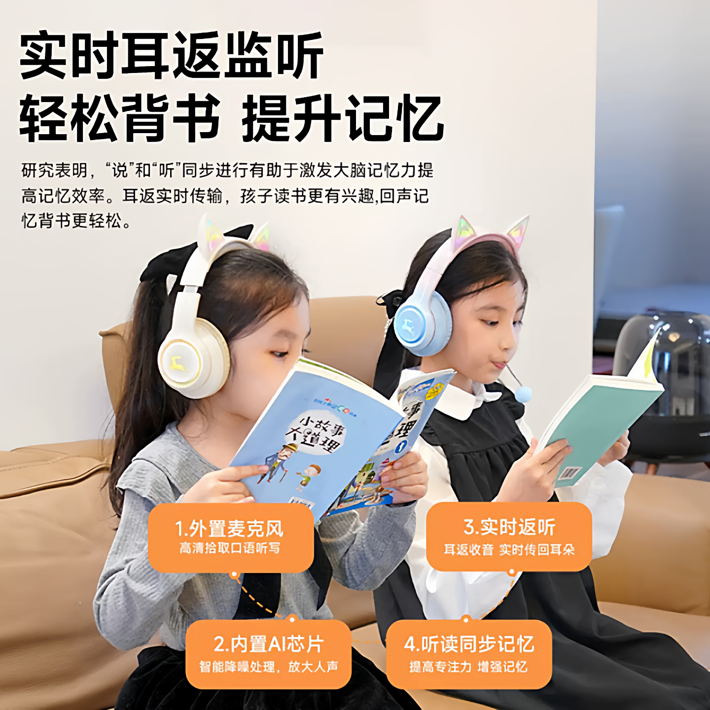 适用小天才手表Z10/Z9/Z8蓝牙耳机Z7S/Z6A新款Z5长续航Z7A/D3智能,淘宝优惠券,粉丝福利购,淘宝优惠卷