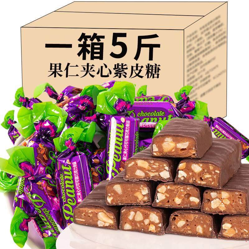 5斤红色结婚喜糖婚庆婚礼糖果散装混合口味软糖硬糖酥糖创意糖块,淘宝优惠券,粉丝福利购,淘宝优惠卷