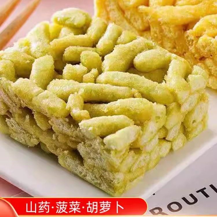 全店选3件送50包零食】 沙琪玛木糖醇零食独立包装散装糕点,淘宝优惠券,粉丝福利购,淘宝优惠卷