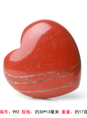 戴红又戴金，万事都顺心