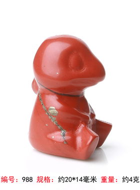 戴红又戴金，万事都顺心