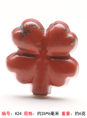 天然水晶吊坠项链红竹石四叶草石英质玉红碧玉有金点一物一图A24