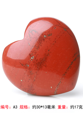 戴红又戴金，万事都顺心