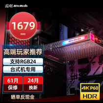 Round just GC573 HD video acquisition card built-in pcie interface HDMI live recording dedicated 4k acquisition card