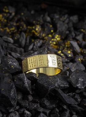 完美世界石昊至尊骨天书戒指国漫周边荒天帝指环时尚新品好友礼物