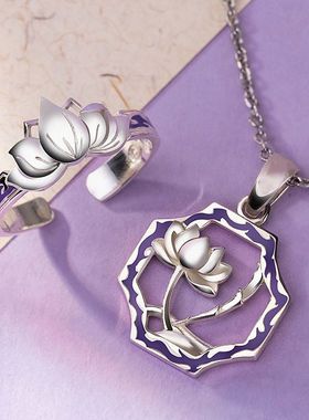 魔道祖师戒指 2022国动漫周边江澄饰品吊坠二次元国风