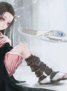 鬼灭之刃 炭治郎 义勇戒指电镀银戒指饰品不掉色学生个性饰品指环