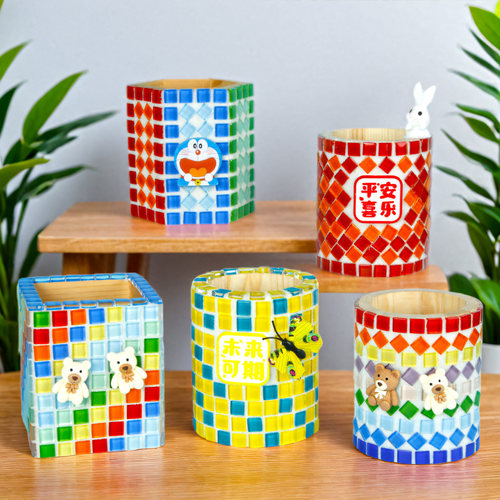 马赛克笔筒diy手工材料成人学生益智创意美术制作儿童礼物 - 图2