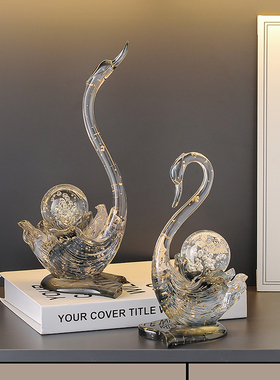 轻奢透明情侣天鹅结婚摆件礼物