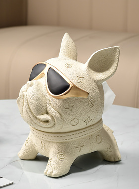 狗狗纸巾盒客厅轻奢高档创意
