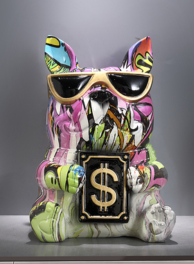 圣优顿树脂纸巾盒收纳潮流摆件