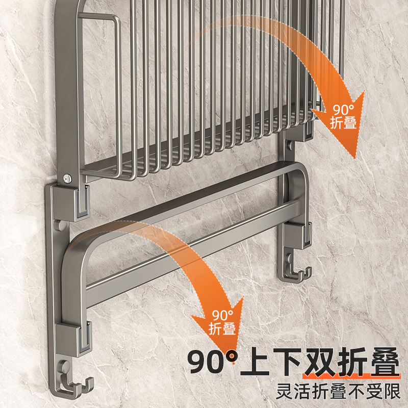 德力西毛巾架免打孔卫生间置物架厕所收纳太空铝洗手间浴室浴巾架 - 图3