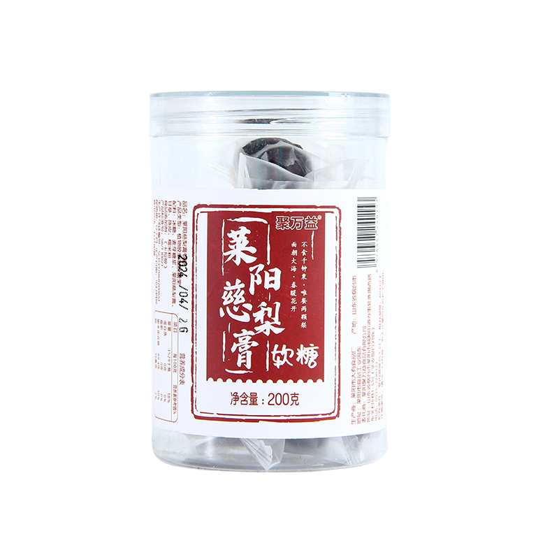 山东特产莱阳梨膏软糖棒棒糖高粱饴糖九草方糖无添加儿童可食用 - 图1