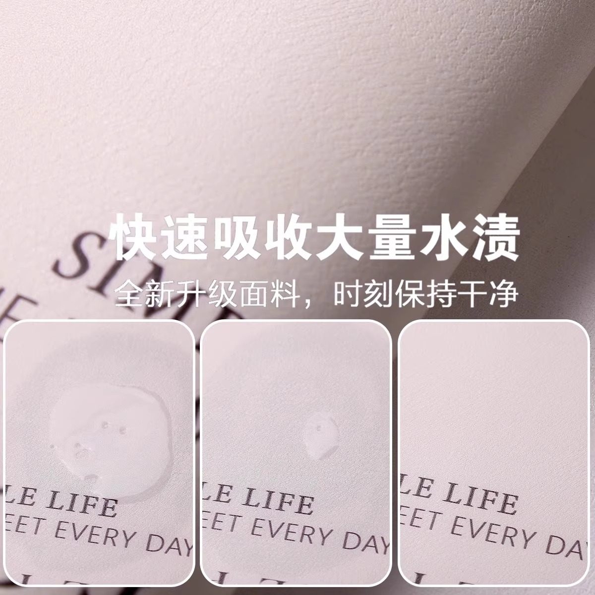 厨房吸水垫挡水条水龙头防溅水卫生间台面垫洗手台软硅藻泥沥水垫,淘宝优惠券,粉丝福利购,淘宝优惠卷