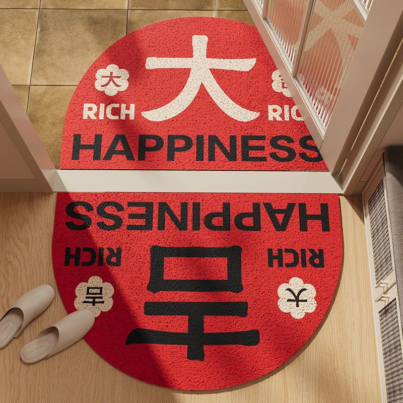 半圆入户门地垫红色喜庆丝圈门垫玄关大门口进门脚垫防滑防摔除尘,淘宝优惠券,粉丝福利购,淘宝优惠卷