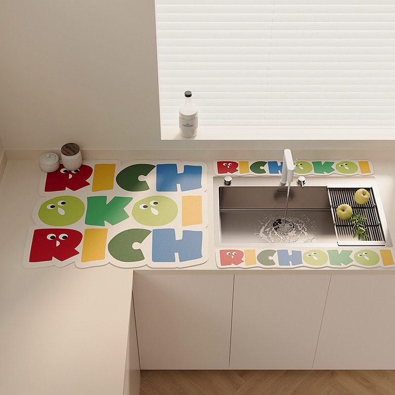 厨房水龙头窄边吸水垫免洗可擦硅藻泥洗手台台面垫卫生间沥水垫子,淘宝优惠券,粉丝福利购,淘宝优惠卷