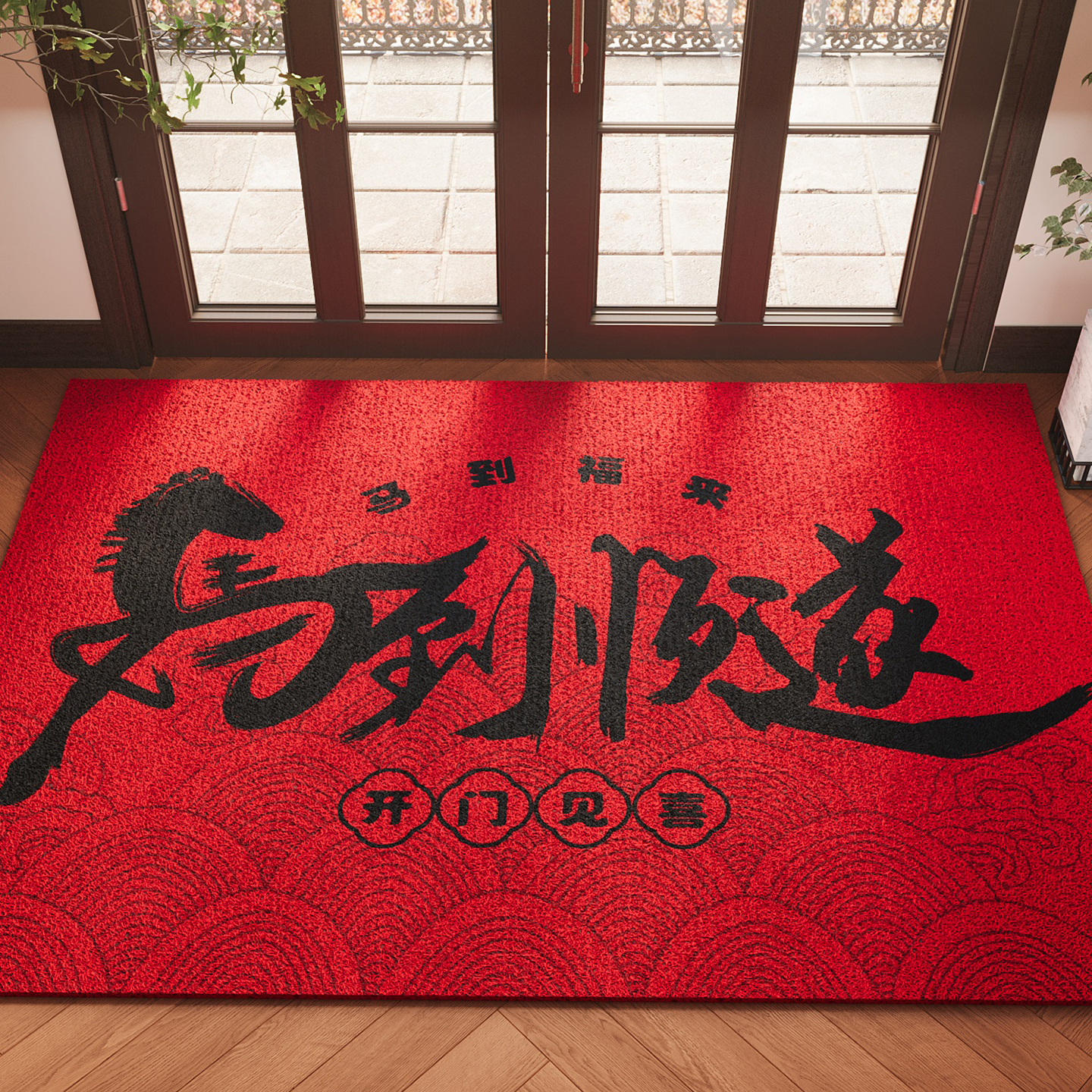 红色入户门地垫2025新款防滑除尘耐磨耐脏脚垫玄关大门口喜庆地毯 - 图3