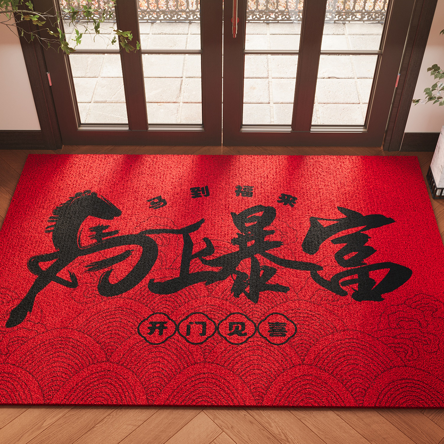 红色入户门地垫2025新款防滑除尘耐磨耐脏脚垫玄关大门口喜庆地毯 - 图2