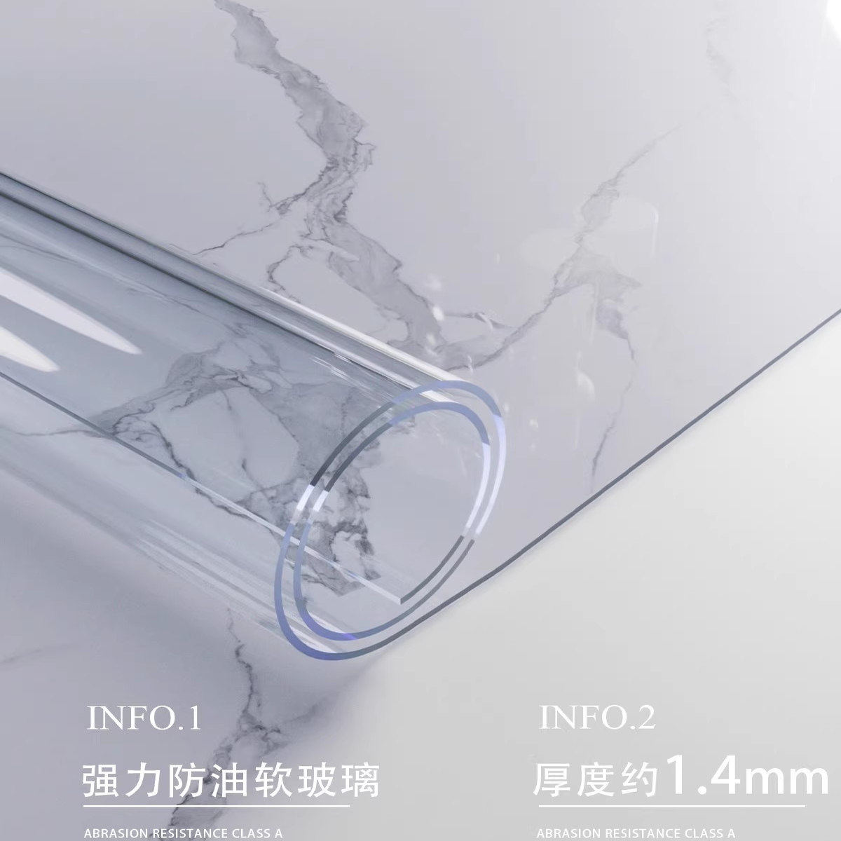 厨房地垫软玻璃透明防水防油免洗可擦脚垫可裁剪易打理门口地毯,淘宝优惠券,粉丝福利购,淘宝优惠卷