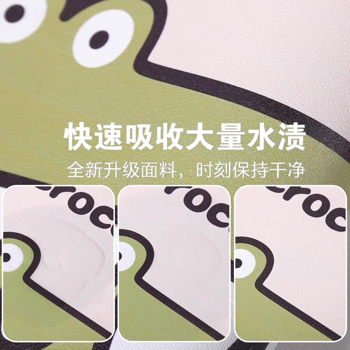 厨房硅藻泥浴室卫生间沥水垫吸水挡水条长条窄边水龙头垫台面杯垫,淘宝优惠券,粉丝福利购,淘宝优惠卷