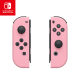 National Bank Nintendo SwitchJoy-Con