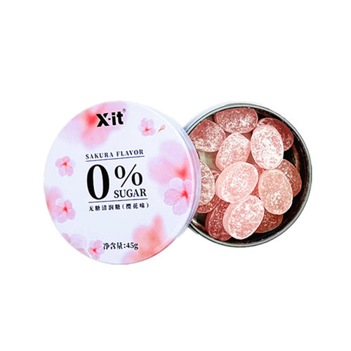 xit无糖润喉糖护嗓教师枇杷茉莉含片IMINT薄荷糖清新口气清润糖果 - 图2