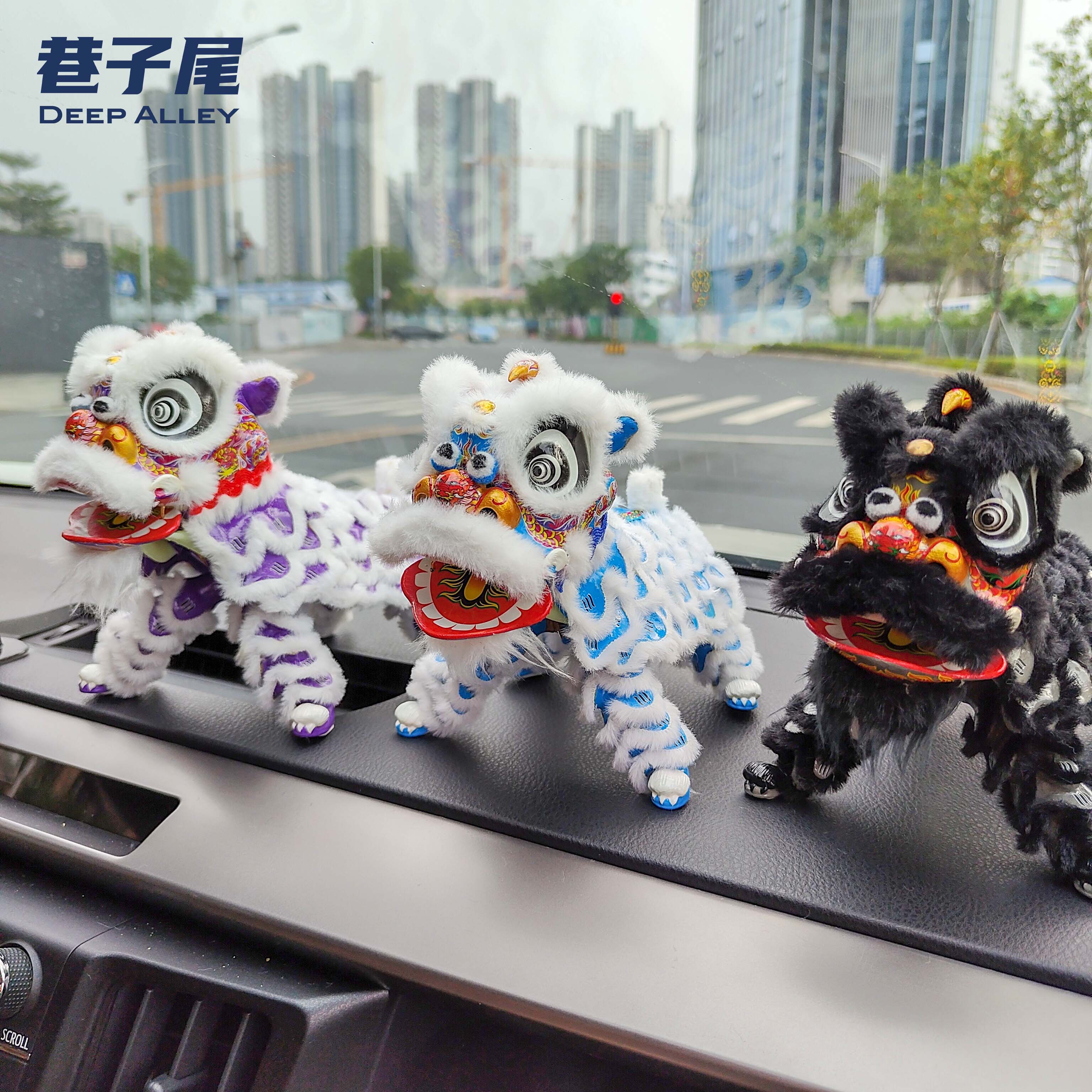 雄狮少年汽车装饰车载中控喜庆吉祥舞狮醒狮手办模型摆件国潮文创 - 图1