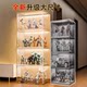 Figure display cabinet