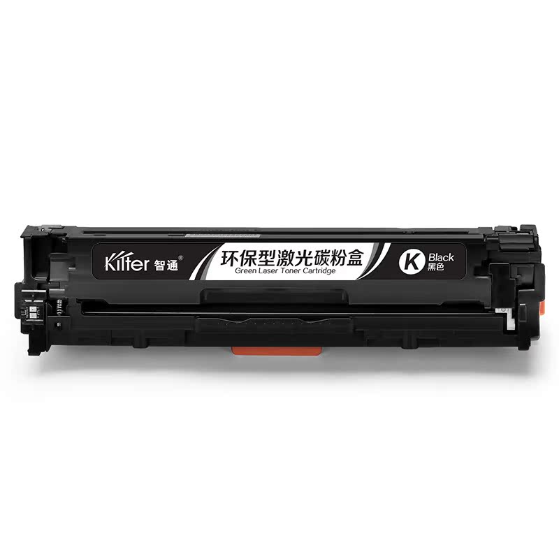 智通 CF210X 硒鼓 带芯片 黑色 2400页(A4,5%)适用于惠普HP M276n M276nw M251n M251nw - 图0