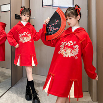 Girls hanfu dress with dress gush winter new children New Years New Year dress New Years Eve Dondress Winter qipao dress