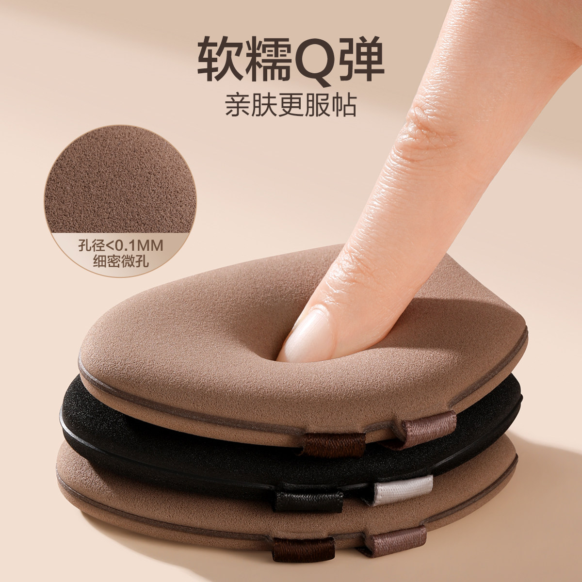 气垫粉扑不吃粉第一名粉底液专用粉饼定妆化妆海绵干湿两用美妆蛋,淘宝优惠券,粉丝福利购,淘宝优惠卷