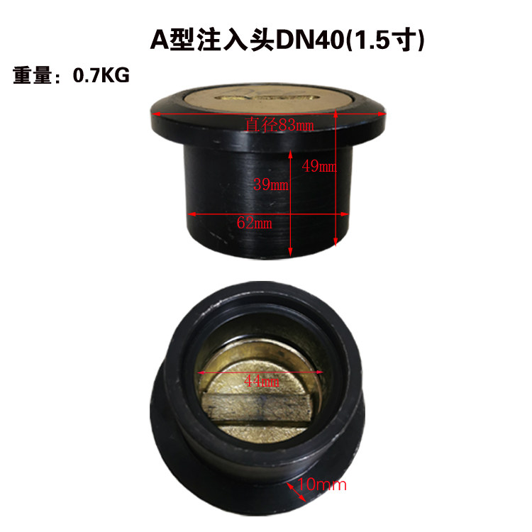 船用测深注入头注入口加油盖船舶测深口燃油孔注入头注入头手柄,淘宝优惠券,粉丝福利购,淘宝优惠卷