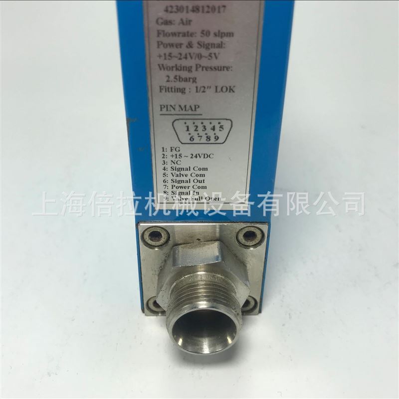 ca100thp100fkm07p1p2c2质量流量计东富科--c-9-z--f---/- - 图1