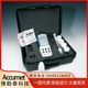 Accumet 13636AP115 Portable pH Meter Kit Multi-Function Level 1 Large In Stock