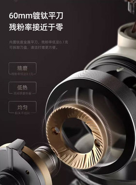 百胜图智能手冲咖啡机O2研磨一体壶全自动模拟仿手冲美式家用商用