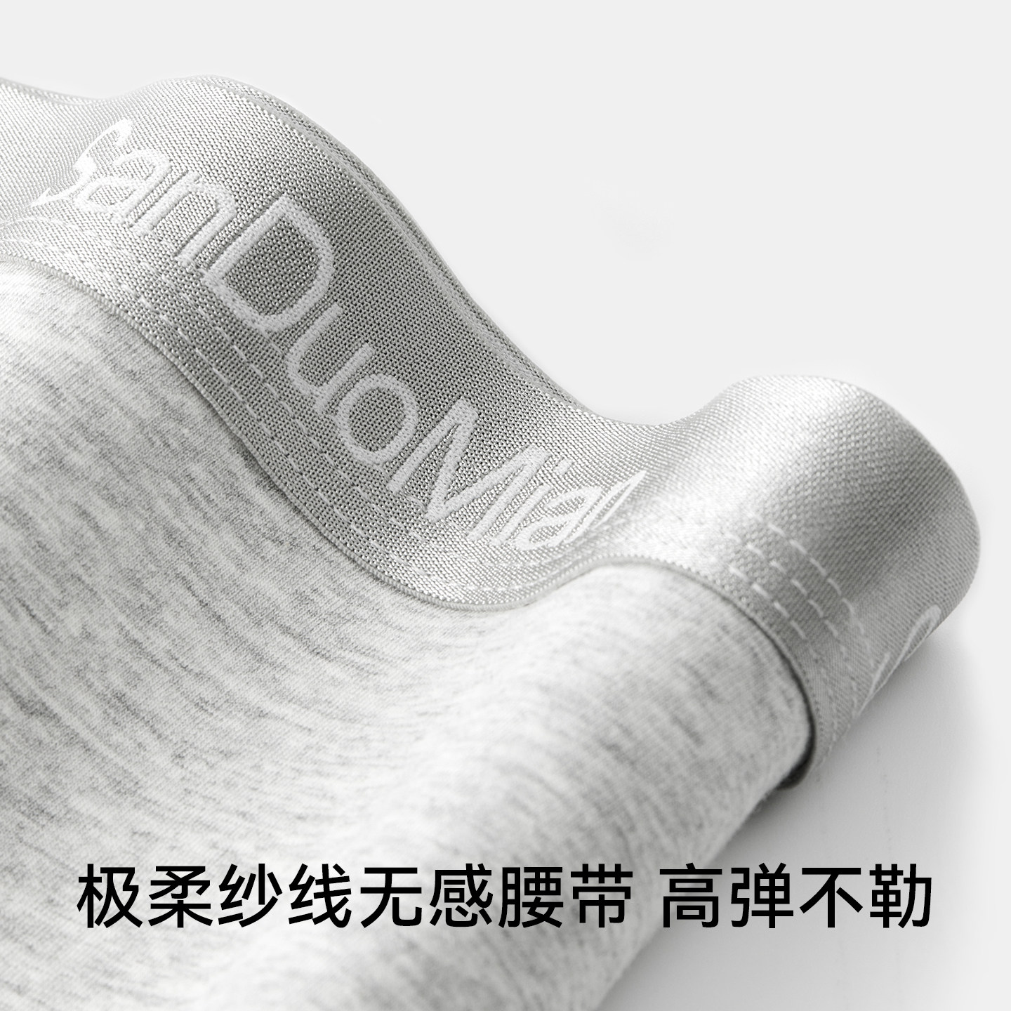 内裤女款纯棉2025新款10A级抗菌运动无痕透气女士三角裤A类新疆棉,淘宝优惠券,粉丝福利购,淘宝优惠卷