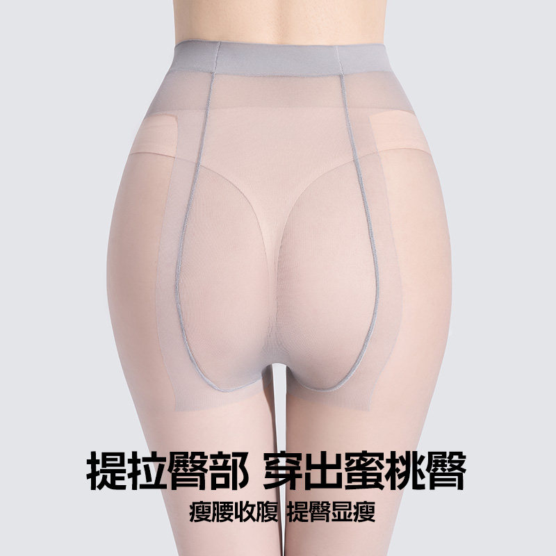 三朵棉丝袜女灰色防勾丝高透0d黑丝性感t裆格雷系光腿神器连裤袜,淘宝优惠券,粉丝福利购,淘宝优惠卷