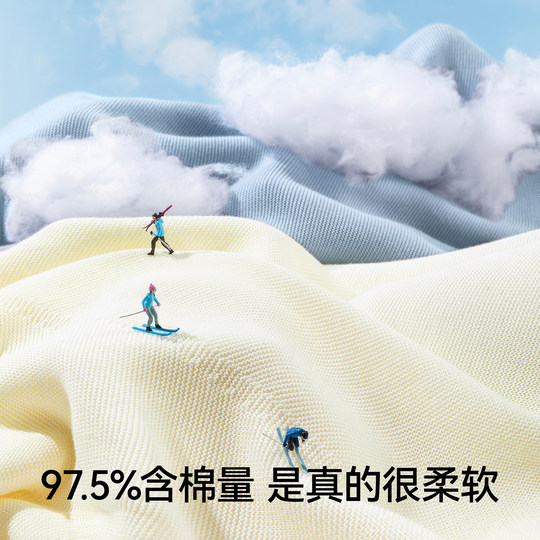 【元气满满星期袜】多巴胺ins潮流百搭无骨中筒袜子女款纯棉秋冬